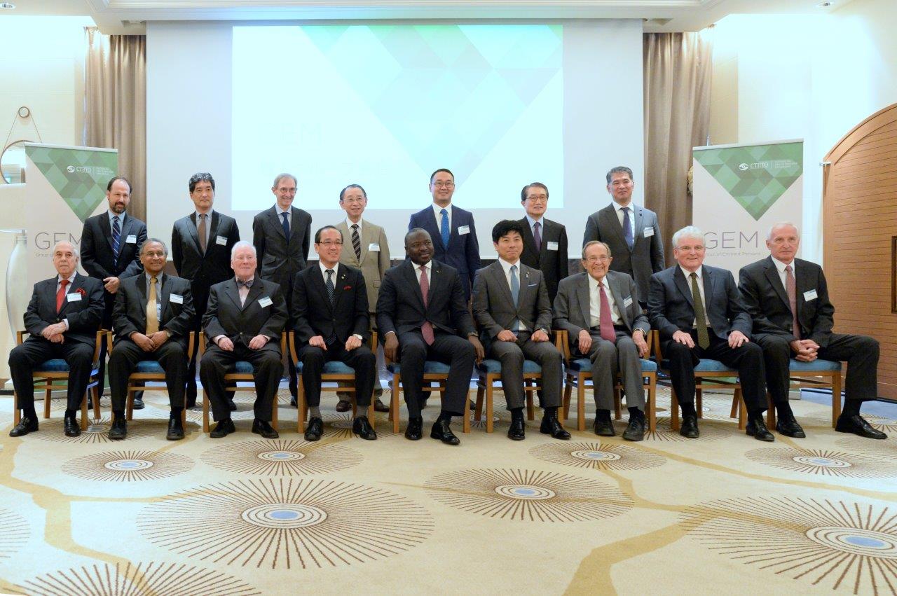 24、25日　「CTBT(包括的核実験禁止条約)賢人グループ会合」を開催の画像