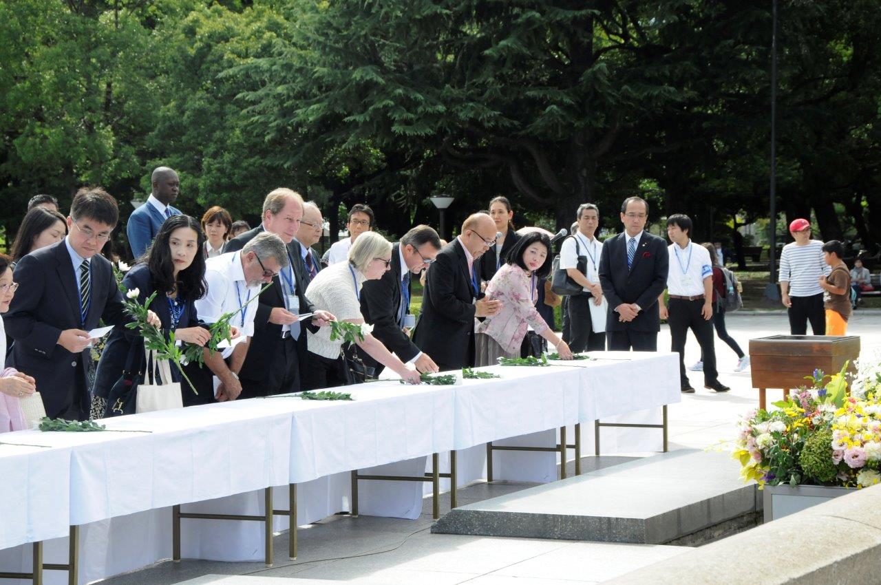 26～28日　「第25回国連軍縮会議in広島」を開催の画像