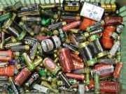 乾電池は「有害ゴミ」での画像