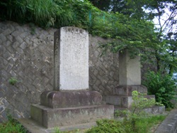 久保山神社