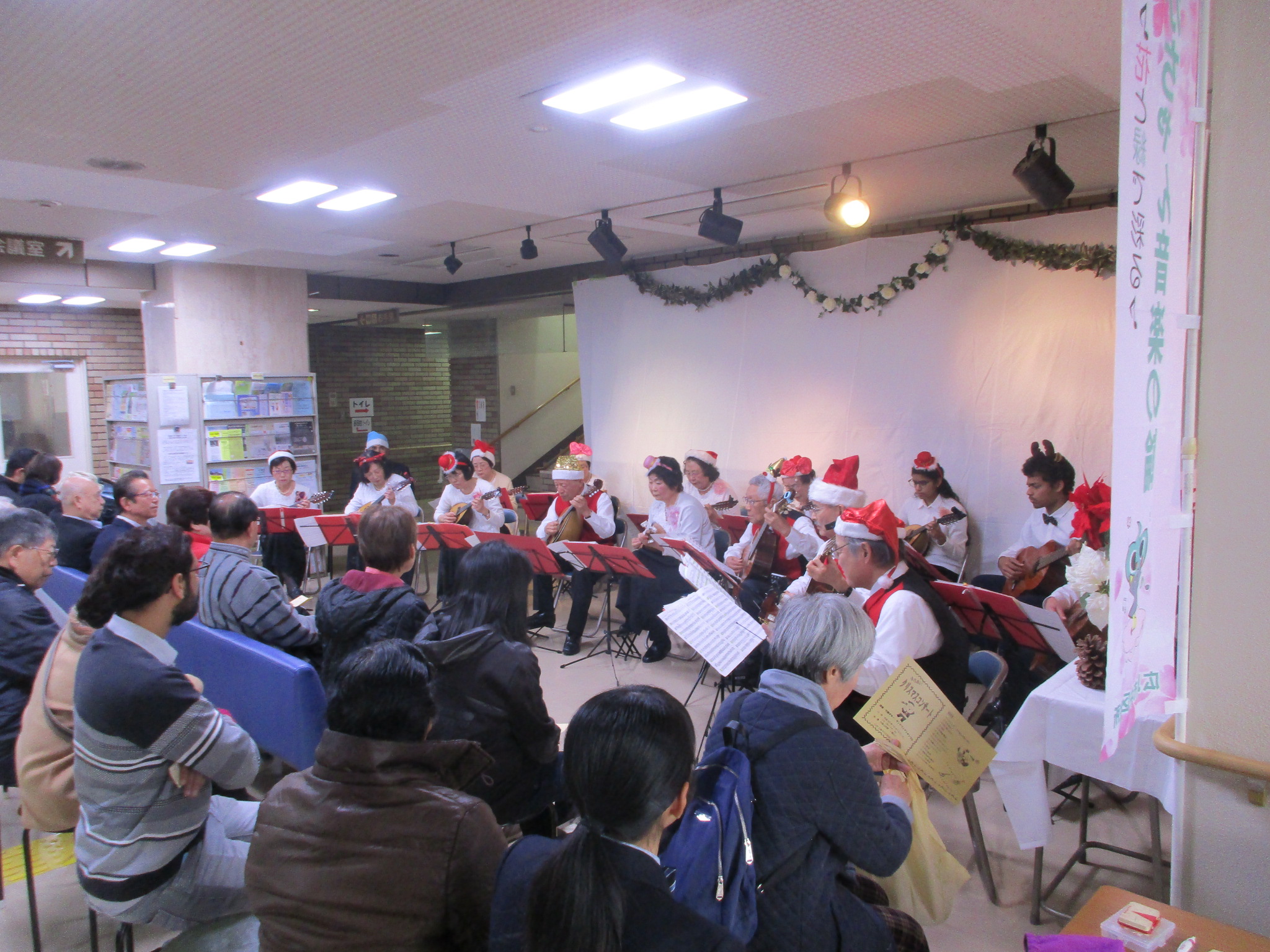 クリスマスコンサート@竹屋公民館の画像2