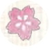 桜の花の絵の画像１