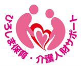 ひろしま保育・介護人財サポート事業ロゴ