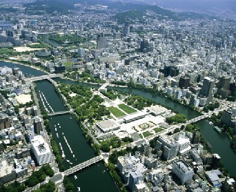 広島デルタの写真