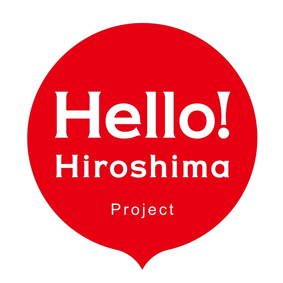 ハローヒロシマプロジェクト　ロゴ
