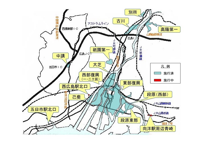 主な土地区画整理事業の位置図の画像