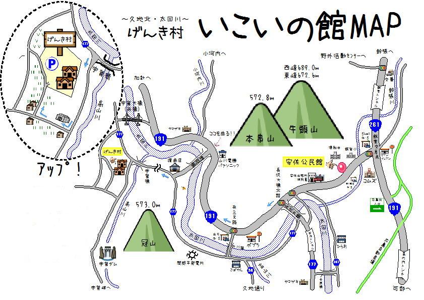 げんき村への地図