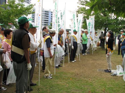 街きれい南区広島クリーンキャンペーンの参加者の写真
