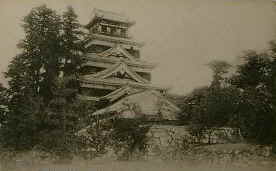 Picture of Hiroshima Castle before the dropping of the atomic bomb