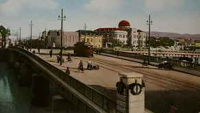 Picture of Aioi-bashi Bridge and Hiroshima Prefectural Industrial Promotion Hall before the dropping of the atomic bomb