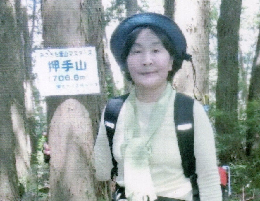  竹中　洋子さんの画像