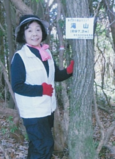 京極　洋子さんの画像