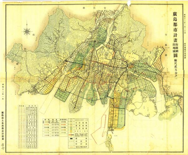 昭和12年の広島市都市計画図面