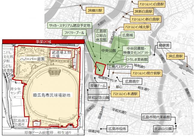 旧広島市民球場跡地整備等事業の位置図