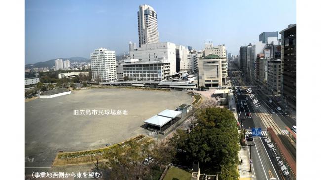 旧広島市民球場跡地の写真