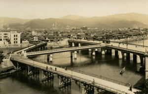 相生橋の写真