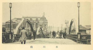 「第13回広島市勢一斑」の写真