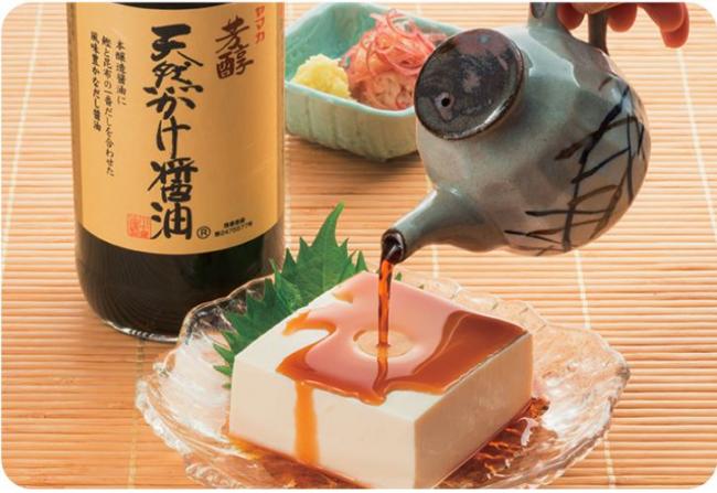 image of Hōjun Natural Soy Sauce2