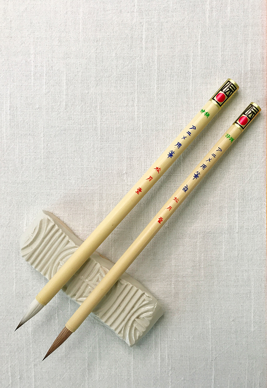 Kumano Brushes (for Japanese-style paintings, animation, hand-painted postcards, etc)