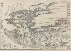 安芸国饒津神社並公園地之図