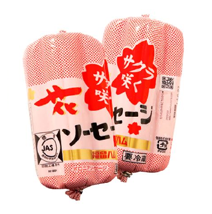 image of Cherry Blossom-Shaped Sausage