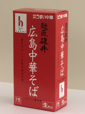 image of Usui Artisanal Noodles: Hiroshima Chūka Soba Ramen