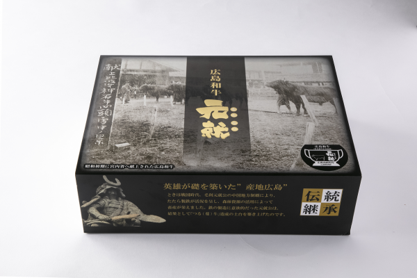Pure-bred Hiroshima Wagyu Beef Motonari (product picture)