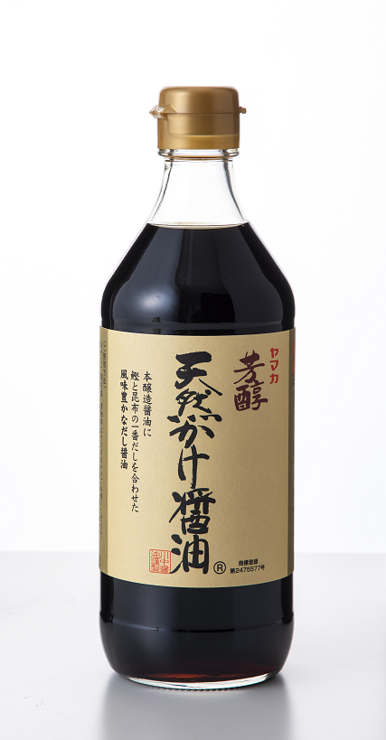 Hōjun Natural Soy Sauce