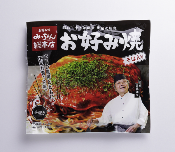 Mitchan Sōhonten Frozen Hiroshima-Style Okonomiyaki