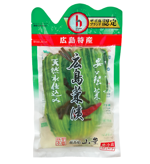 image of Pickled Hiroshima-na Greens Akina