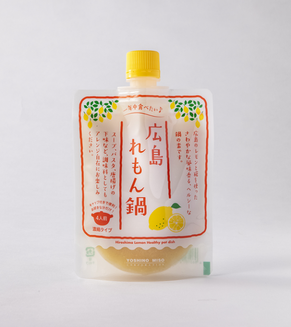 Hiroshima Lemon Hotpot Soup Base(1)