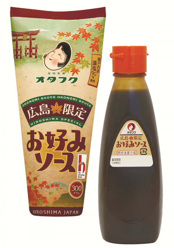 Otafuku Hiroshima Limited Edition Okonomi Sauce