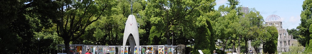 折り鶴・原爆の子の像のタイトル画像