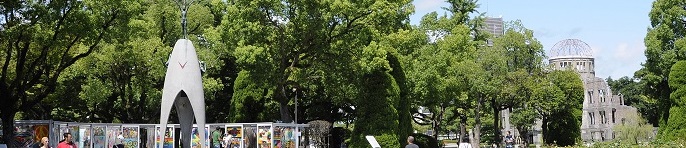 広島市の平和への取組のタイトル画像