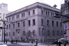 former Hiroshima office of Bank of Japan