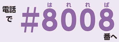 ʐ^