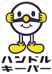 イラスト