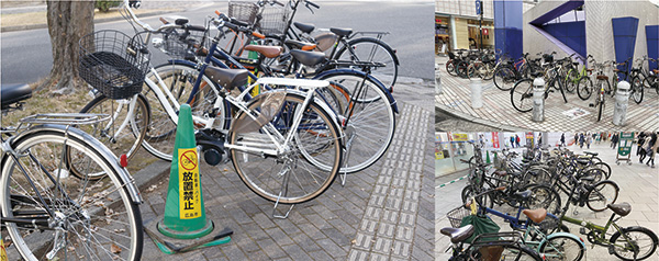 広島 市 西部 自転車 等 保管 所