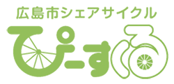 広島市広報紙 市民と市政 3月1日号 中区