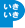 いきいき