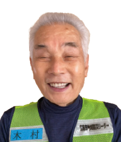 ʐ^