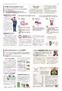 サンプル画像