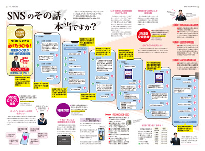 サンプル画像