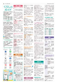 サンプル画像
