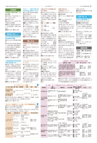 サンプル画像