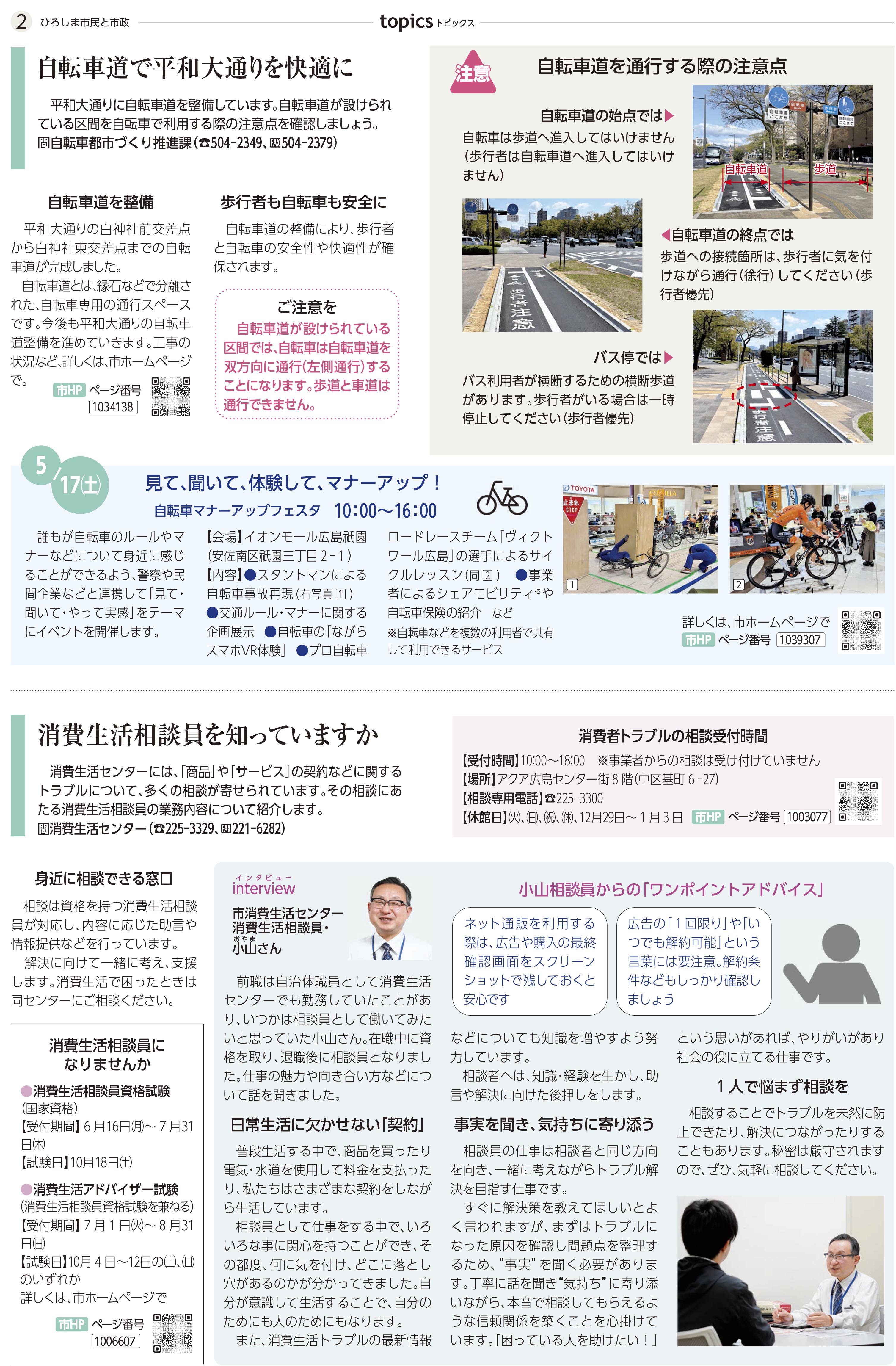 サンプル画像