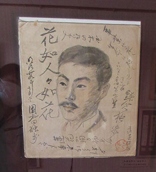画像