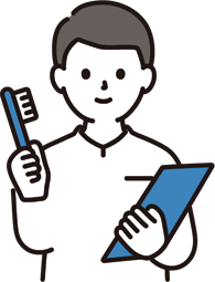 イラスト