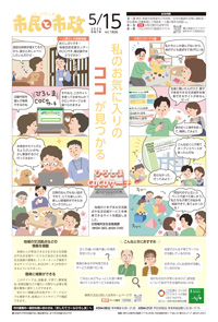 サンプル画像