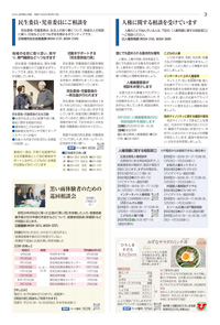 サンプル画像